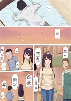 Page 28 of Aya Nee| Ayaka