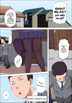 Page 2 of Aya Nee| Ayaka