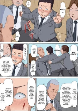 Page 66 of Aya Nee| Ayaka