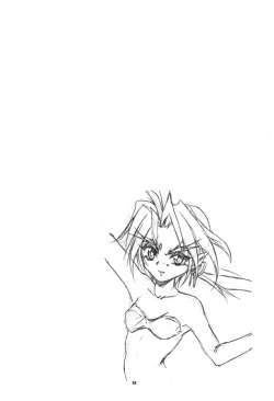 Page 49 of With Hina