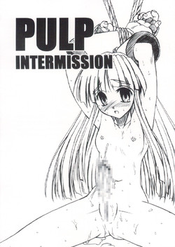 (CR30) [prettydolls (Araki Hiroaki, Fukami Naoyuki)] PULP INTERMISSION (Samurai Spirits)