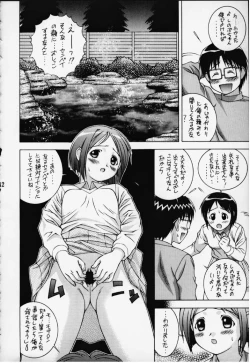 Page 36 of SHINOBOOK 2