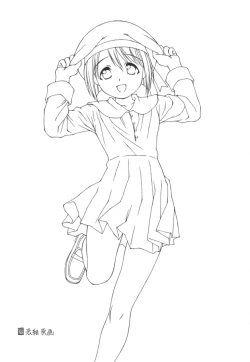 Page 3 of SHINOBOOK 3