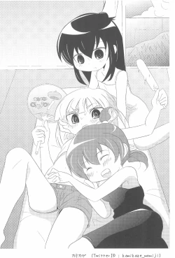 Page 38 of OVER100P!