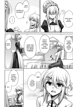 Page 29 of Hakoniwa ni Saku Mesu no Hana | women like flowers growing from the6