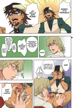 Page 1 of Toraman Bangaihen | Toraman