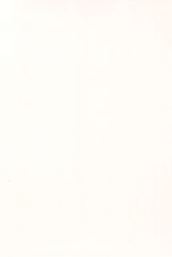 Page 200 of ♡♡♡ suru Onnanoko