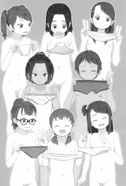 Page 8 of ♡♡♡ suru Onnanoko