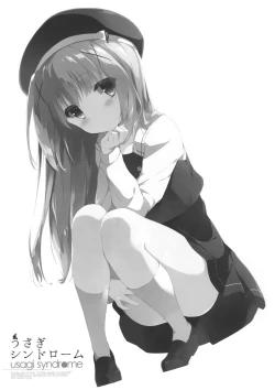 Page 18 of Usagi Syndrome Soushuuhen