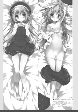 Page 67 of Usagi Syndrome Soushuuhen