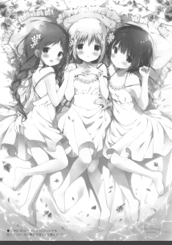 Page 70 of Usagi Syndrome Soushuuhen