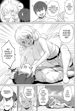 Page 20 of Avrora no Oyome-san Project | Avrora's Wife Project