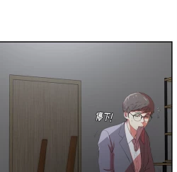 Page 141 of 菜鸟扫美记EP.1