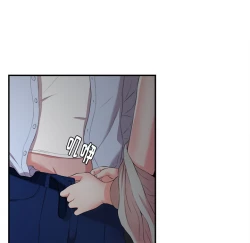 Page 29 of 菜鸟扫美记EP.1