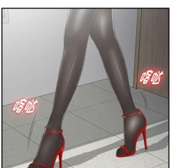 Page 66 of 菜鸟扫美记EP.1