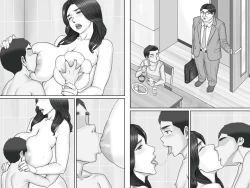 Page 56 of Shinseki no Oba-chan to Sex Shimakuru Natsuyasumi