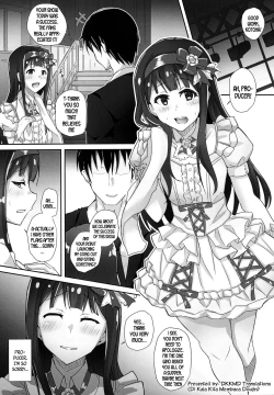 Page 2 of Hontou no Watashi | The Real Me
