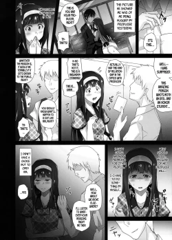 Page 7 of Hontou no Watashi | The Real Me