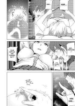 Page 15 of Imouto no Oppai ga Marudashi Datta Hanashi