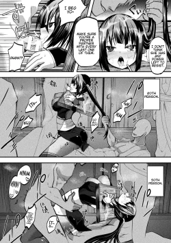 Page 11 of Chigoku no Guillotine Seisai