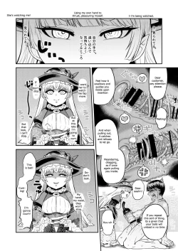 Page 11 of Onaho o Kattara Jinsei Shuuryou| Buying Onaholes off of Shady Websites is Deadly