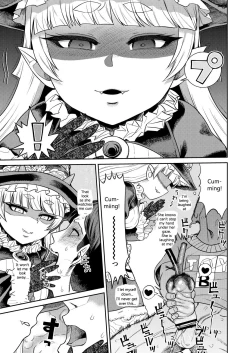 Page 12 of Onaho o Kattara Jinsei Shuuryou| Buying Onaholes off of Shady Websites is Deadly