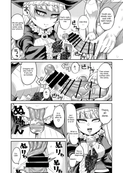 Page 17 of Onaho o Kattara Jinsei Shuuryou| Buying Onaholes off of Shady Websites is Deadly