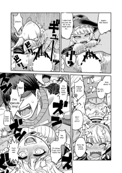 Page 26 of Onaho o Kattara Jinsei Shuuryou| Buying Onaholes off of Shady Websites is Deadly