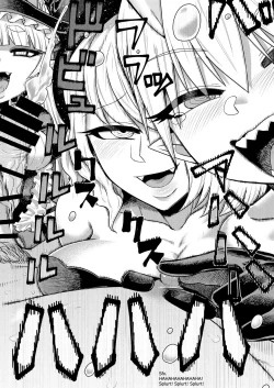 Page 37 of Onaho o Kattara Jinsei Shuuryou| Buying Onaholes off of Shady Websites is Deadly