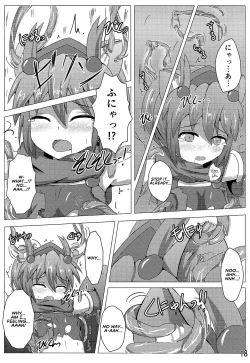 Page 19 of Karen Kishou Quarta Ametus #3