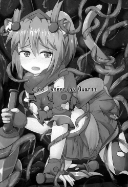 Page 4 of Karen Kishou Quarta Ametus #3