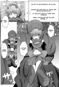 Page 6 of Karen Kishou Quarta Ametus #3