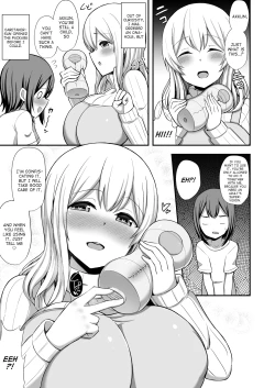 Page 2 of Kanrininsan and the onahole