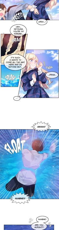 Page 51 of A Pervert's Daily Life • Chapter 41-45