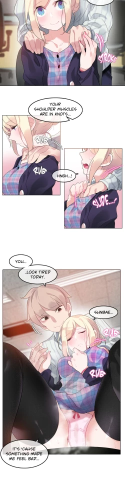 Page 32 of A Pervert's Daily Life • Chapter 51-55