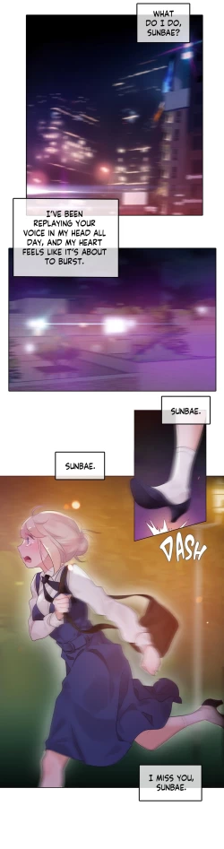 Page 88 of A Pervert's Daily Life • Chapter 51-55