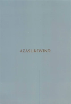 Page 27 of Honeoridoku - I can't use my hands