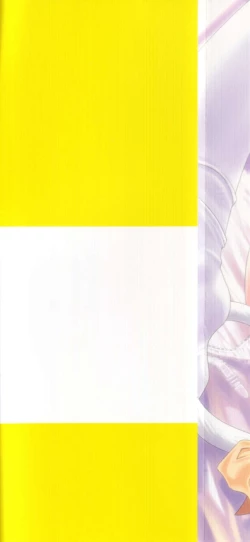 Page 2 of Sumomo ☆Millefeuille