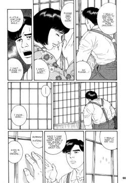 Page 28 of Gedou no Ie Chuukan | House of Brutes Vol. 2 Ch. 2