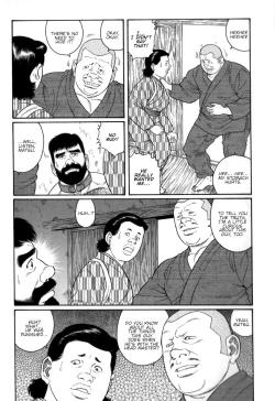 Page 4 of Gedou no Ie Chuukan | House of Brutes Vol. 2 Ch. 2