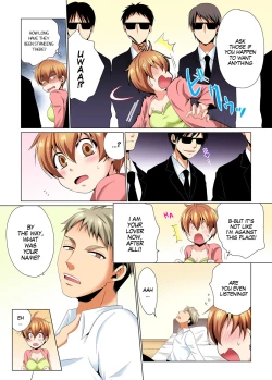 Page 17 of Sexy Undercover Investigation! Don't spread it too much! Lewd TS Physical Examination Part 2