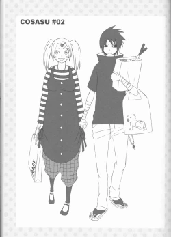 Page 104 of Dream Passport