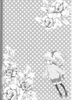 Page 131 of Dream Passport