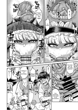 Page 19 of Onaho o Kattara Jinsei Shuuryou| Buying Onaholes off of Shady Websites is Deadly