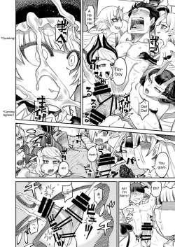 Page 41 of Onaho o Kattara Jinsei Shuuryou| Buying Onaholes off of Shady Websites is Deadly