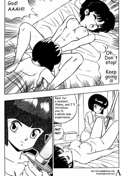 Page 16 of Ranma X forever: The Ladies of Tendou's Family