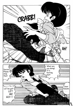 Page 23 of Ranma X forever: The Ladies of Tendou's Family