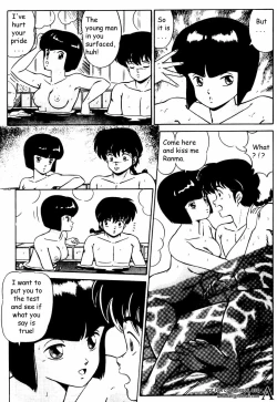 Page 37 of Ranma X forever: The Ladies of Tendou's Family