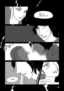 Page 122 of Nothing But You Ch. 1-9