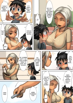 Page 10 of Otonari-san to Ecchi na Kankei | My Naughty Relationship with My Neighbor